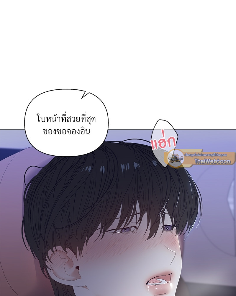 หน้า 92