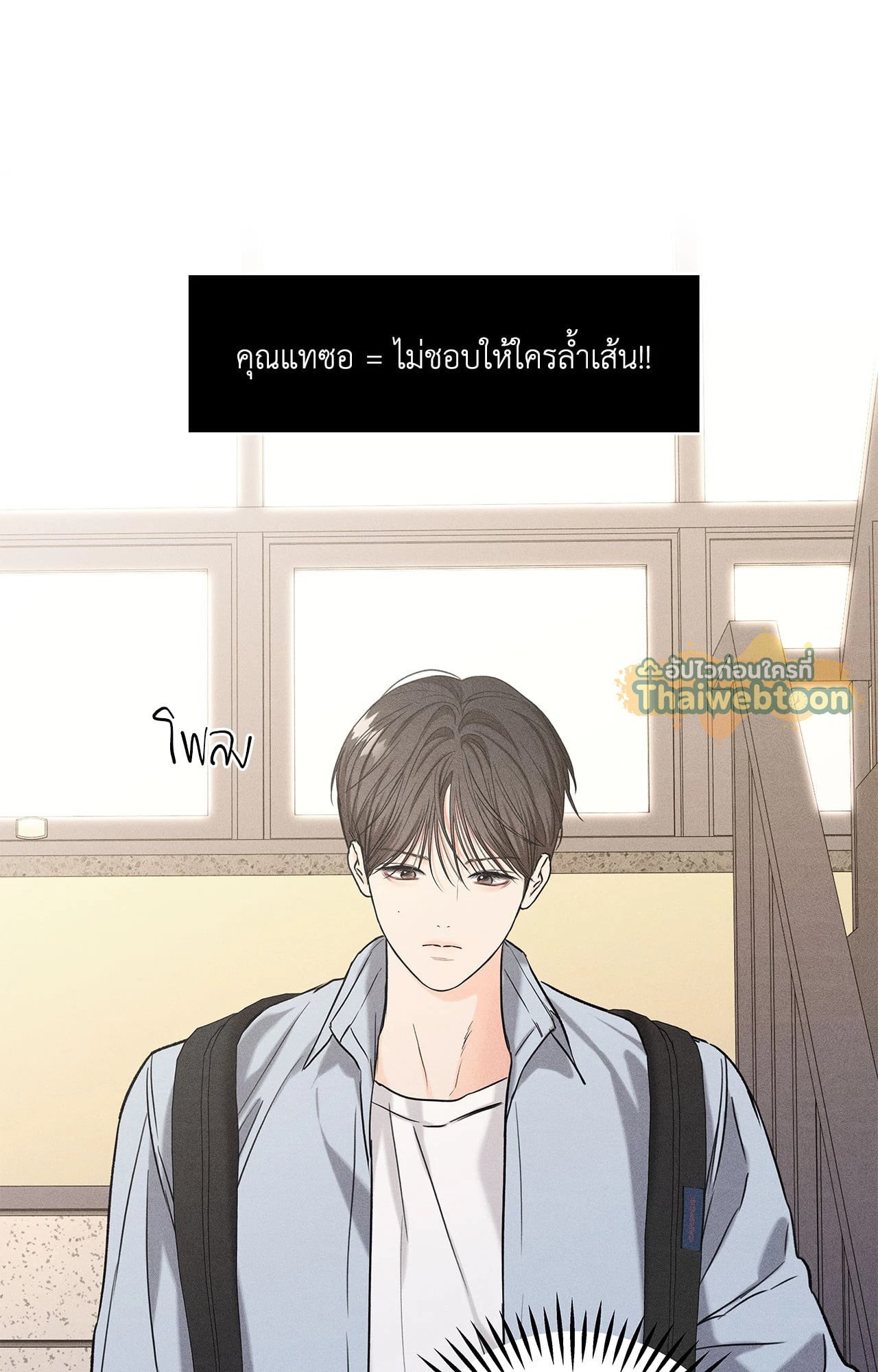 หน้า 63