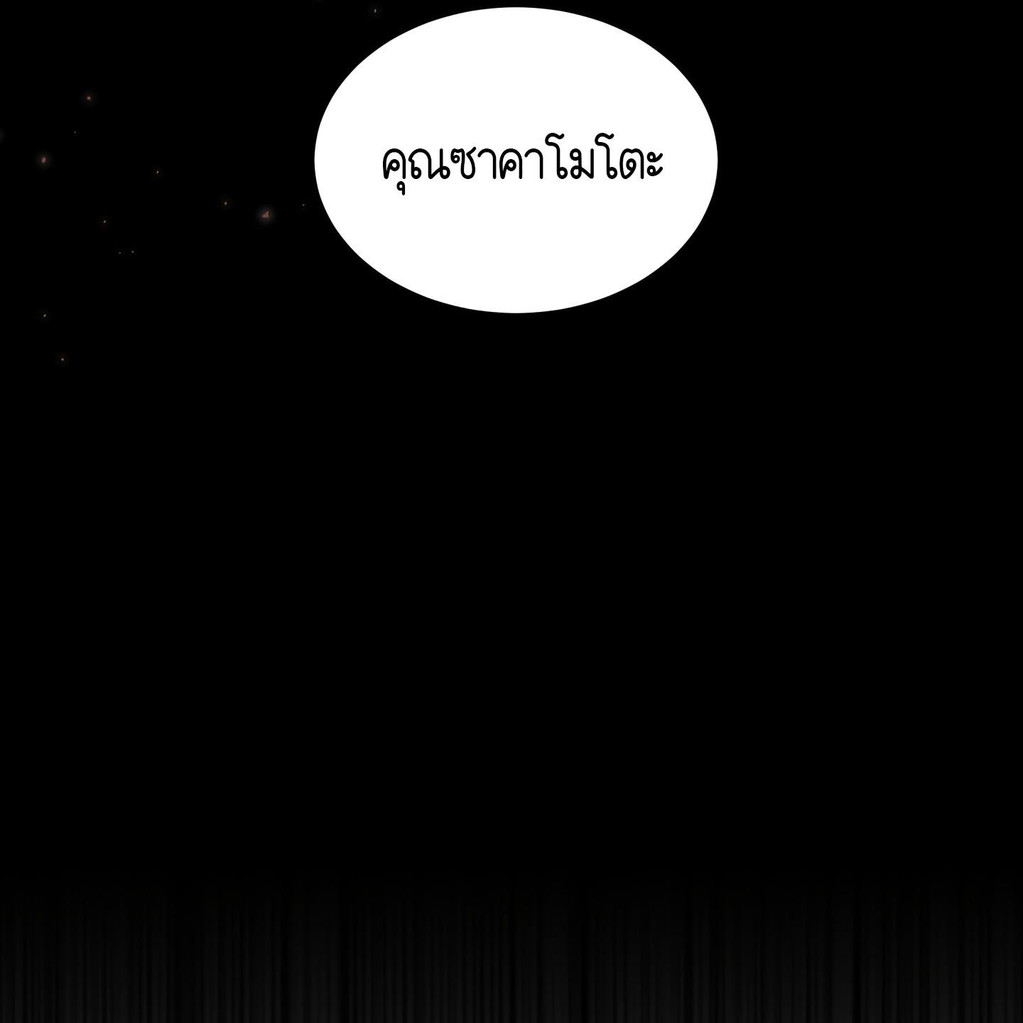 หน้า 162