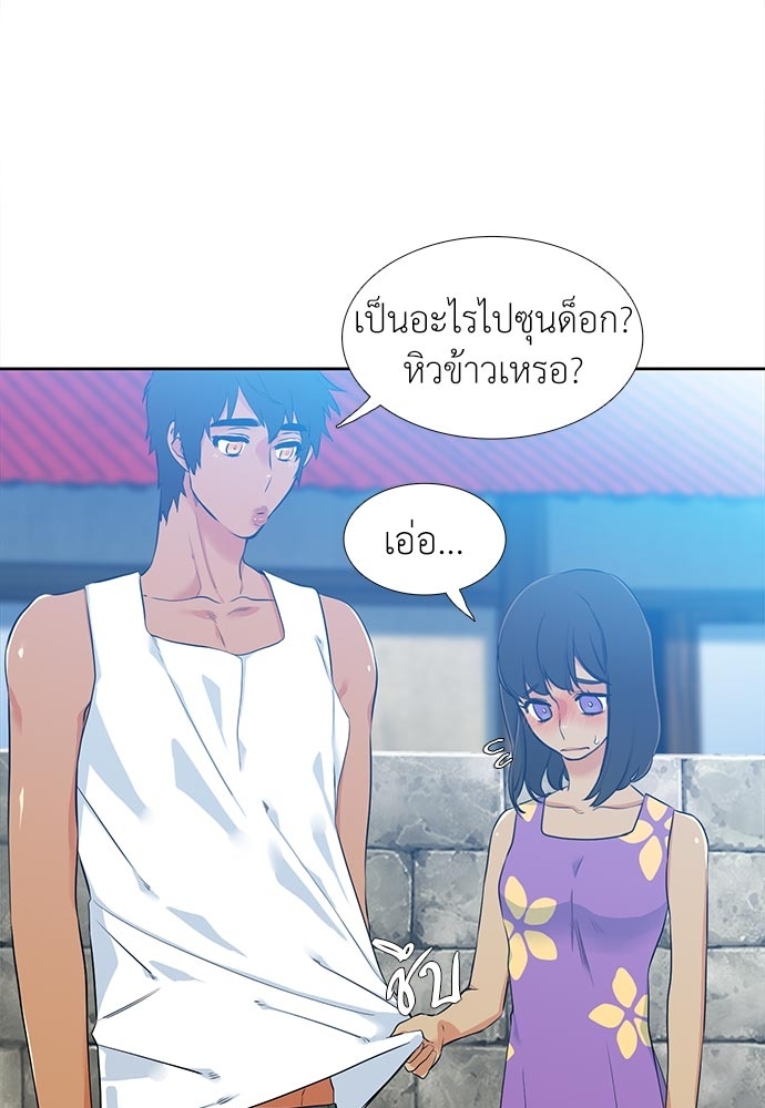 หน้า 34