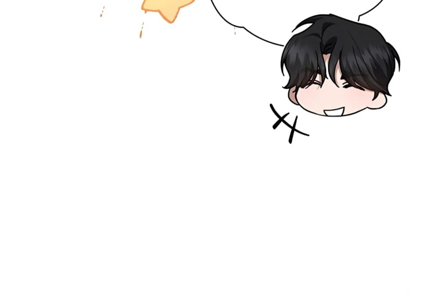 หน้า 142
