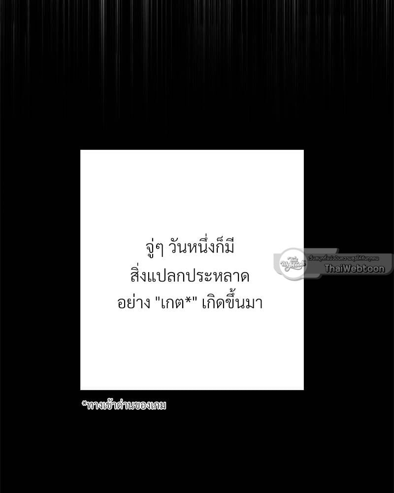 หน้า 149