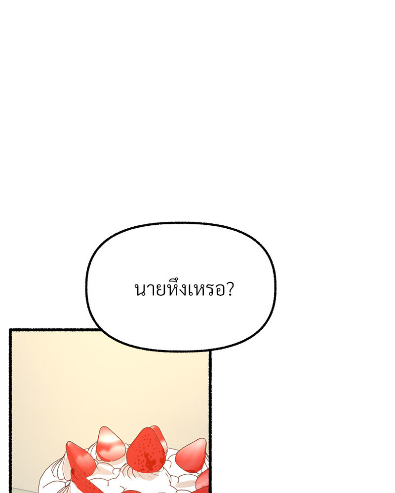 หน้า 134