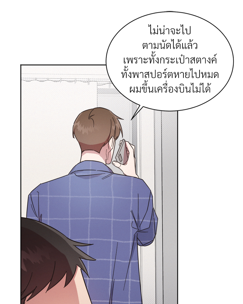 หน้า 115