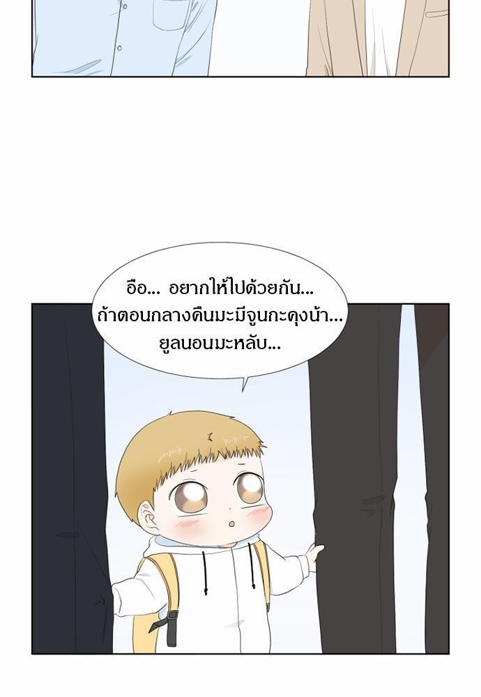 หน้า 65