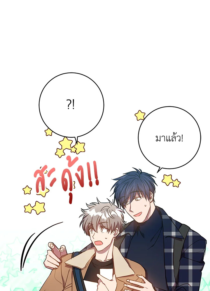 หน้า 39