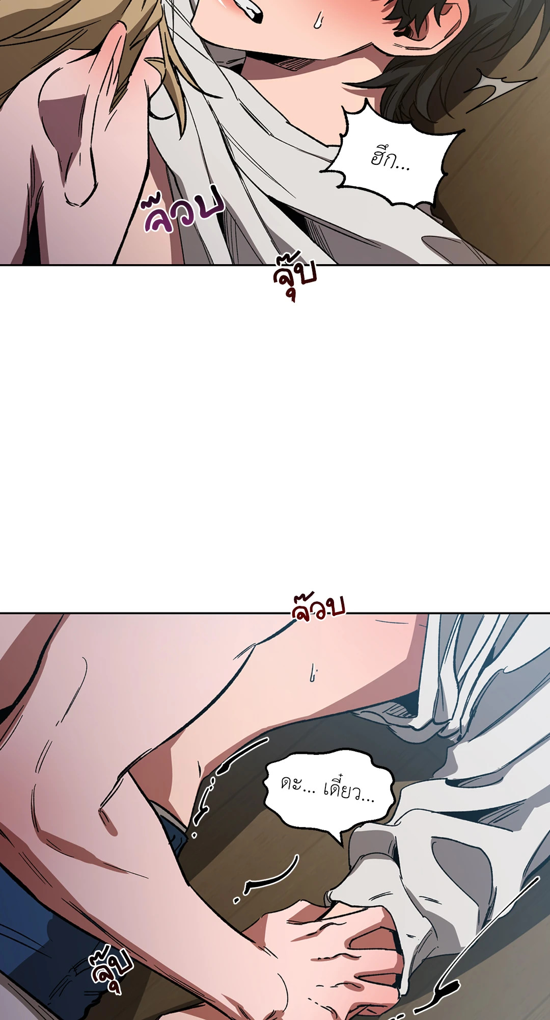 หน้า 43