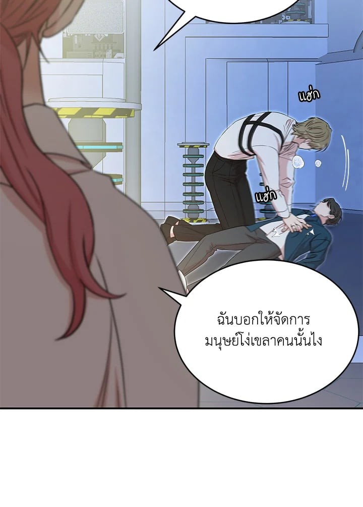 หน้า 68