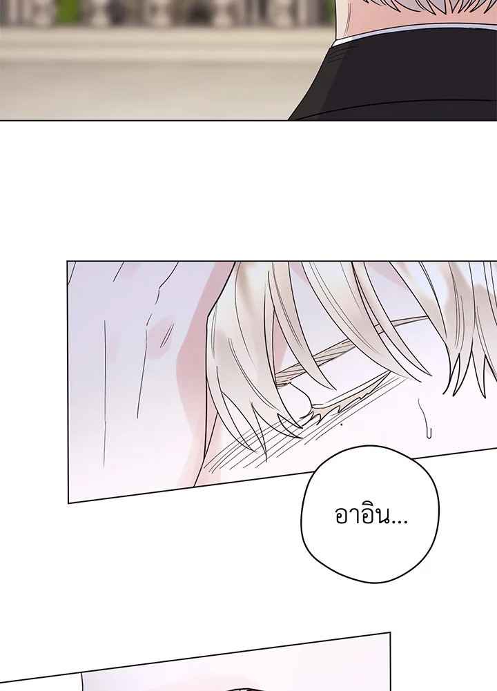 หน้า 59