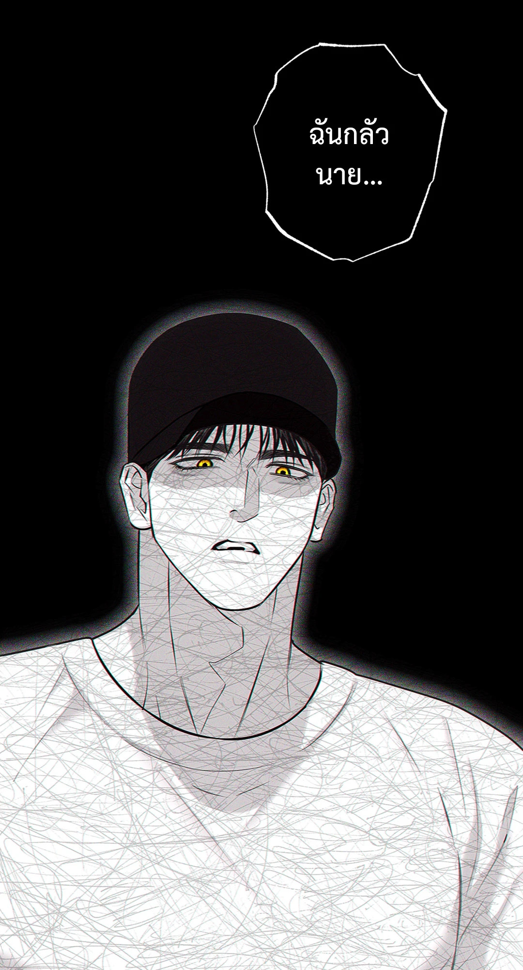หน้า 67