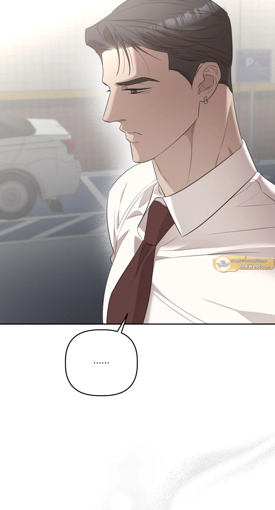 หน้า 71