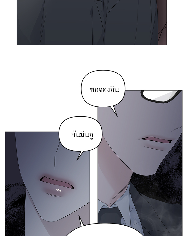 หน้า 90