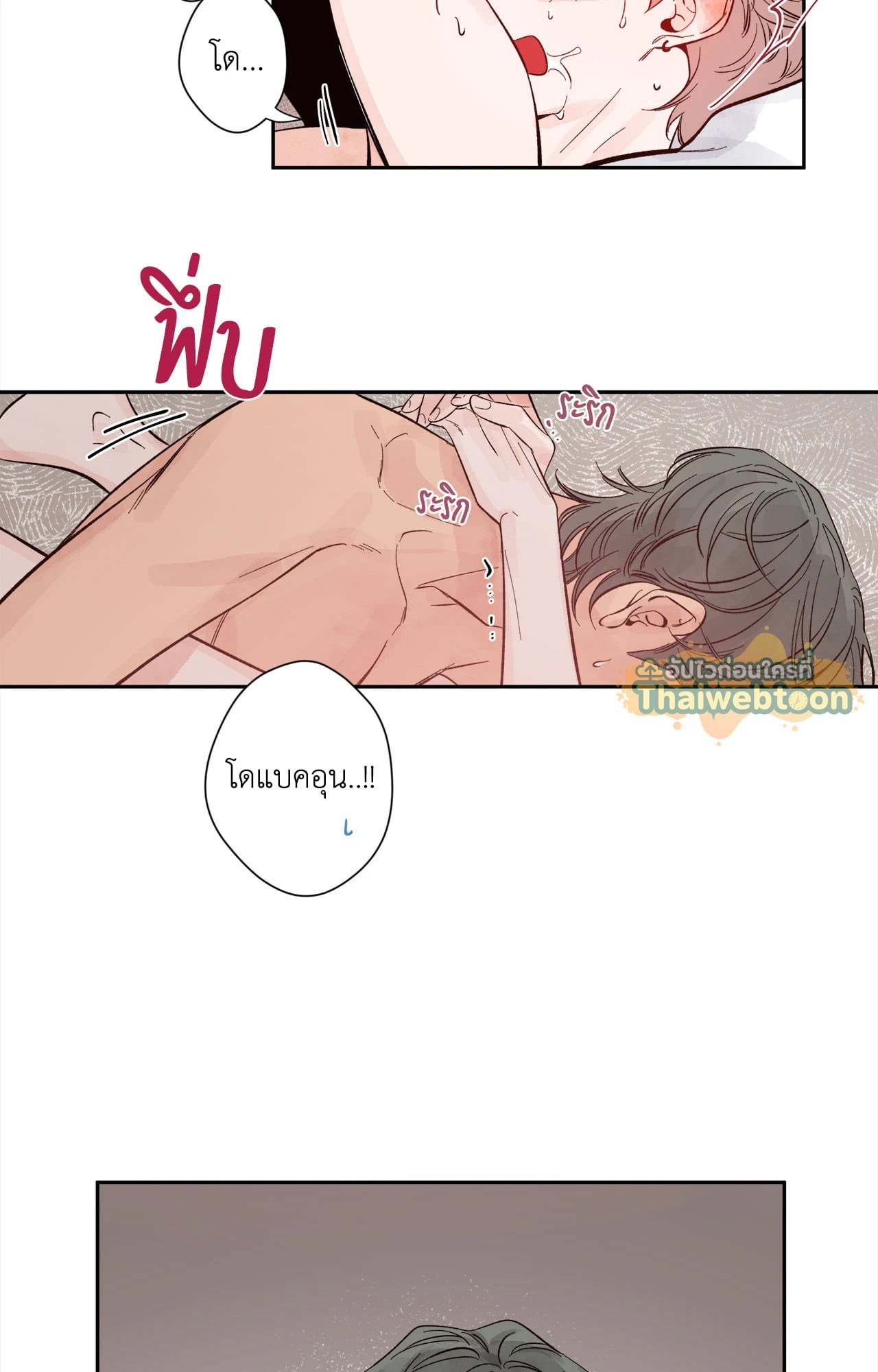 หน้า 35