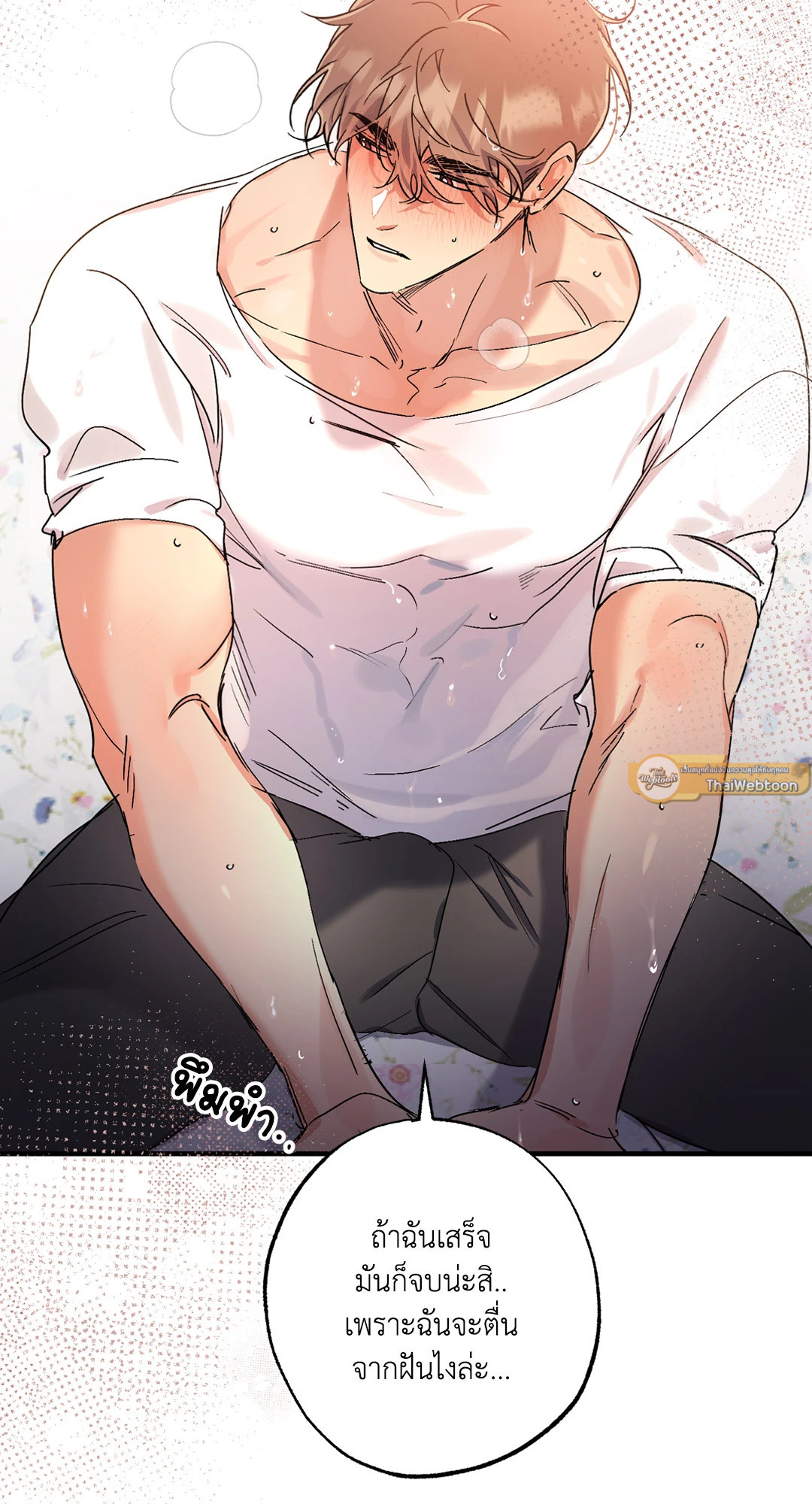 หน้า 40