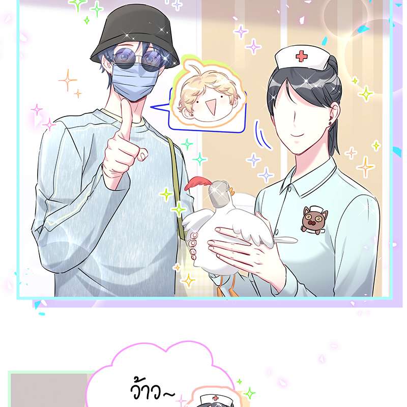 หน้า 57