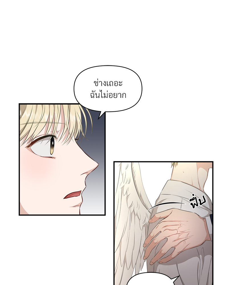 หน้า 91