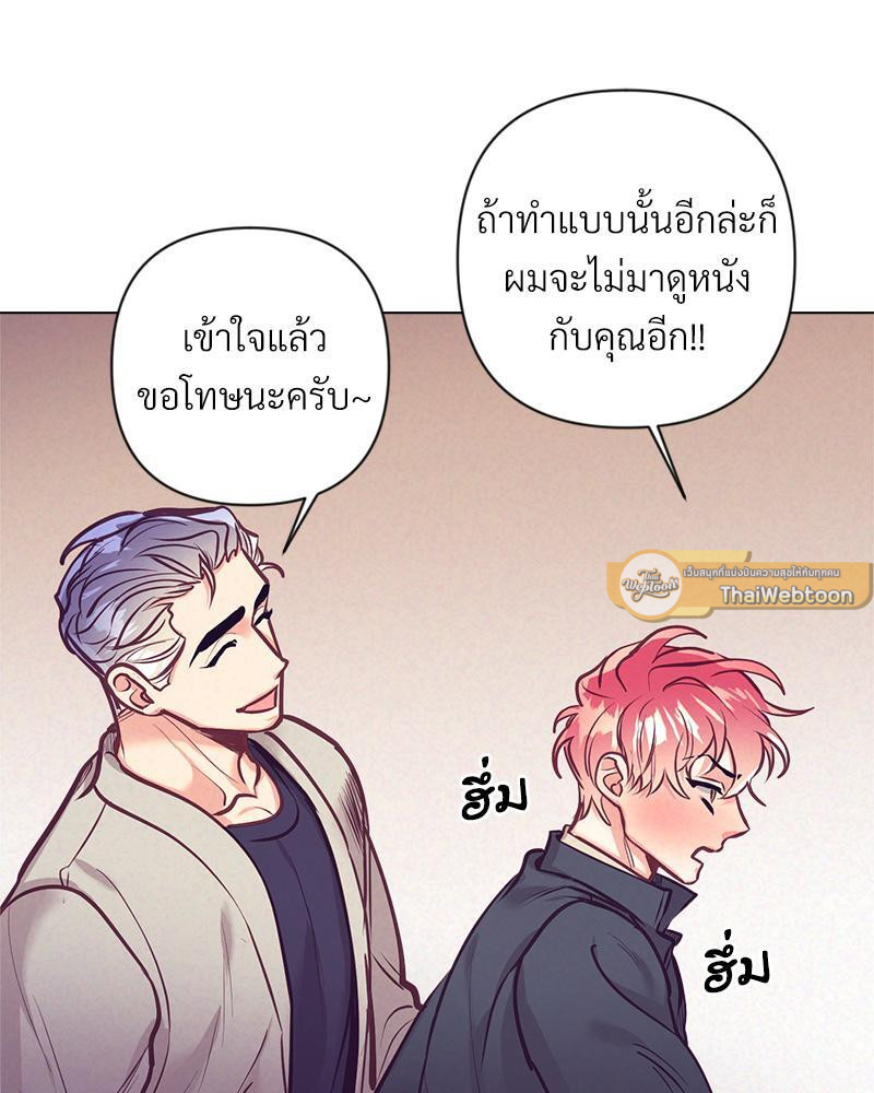 หน้า 72