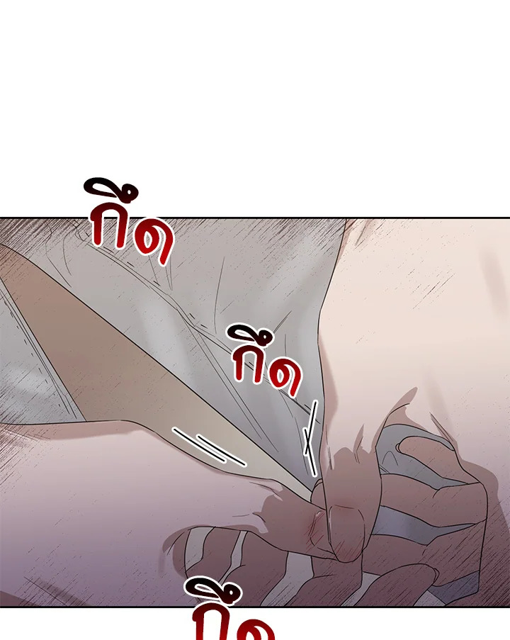 หน้า 99
