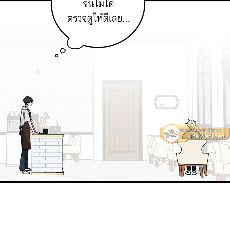 หน้า 47