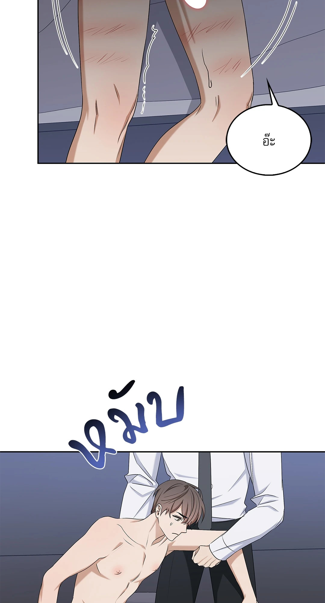 หน้า 57