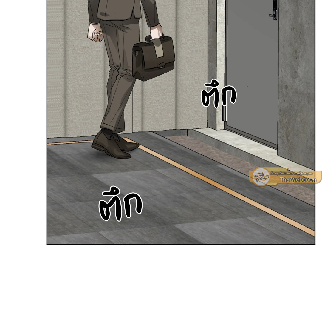 หน้า 110
