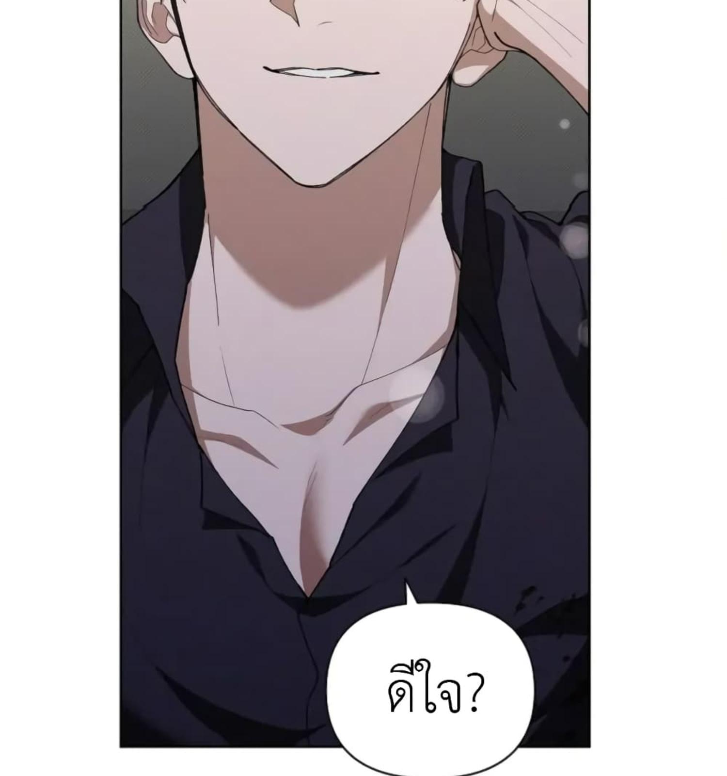 หน้า 127