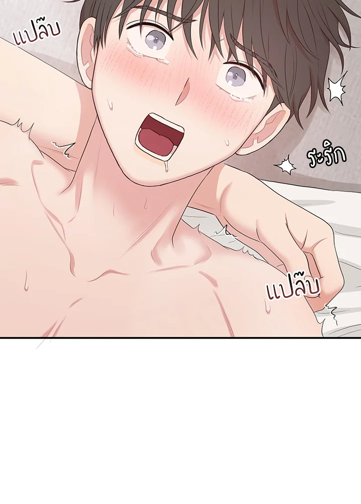 หน้า 47