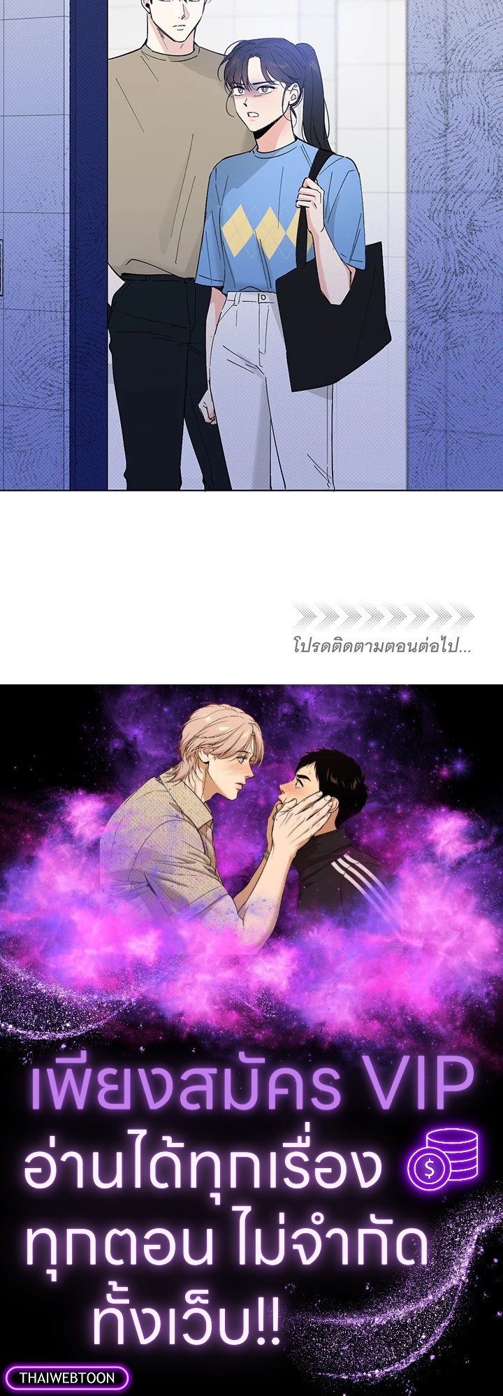 หน้า 57