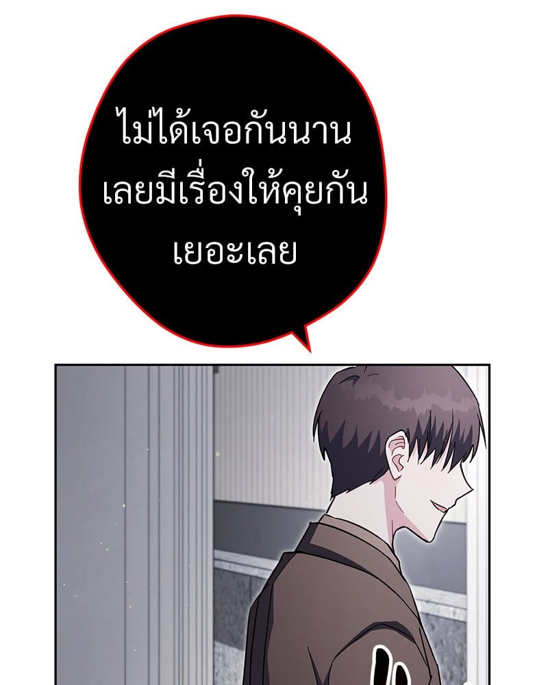 หน้า 159