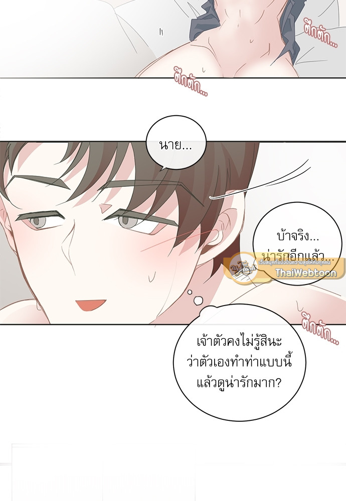 หน้า 30