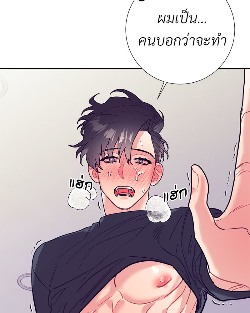 หน้า 66