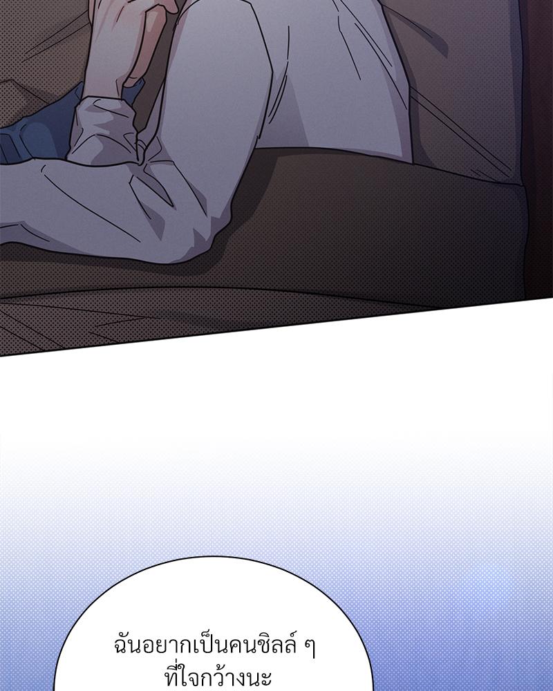 หน้า 109