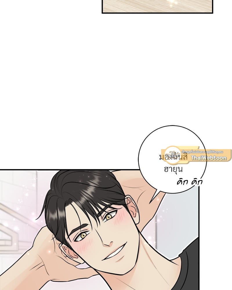 หน้า 45