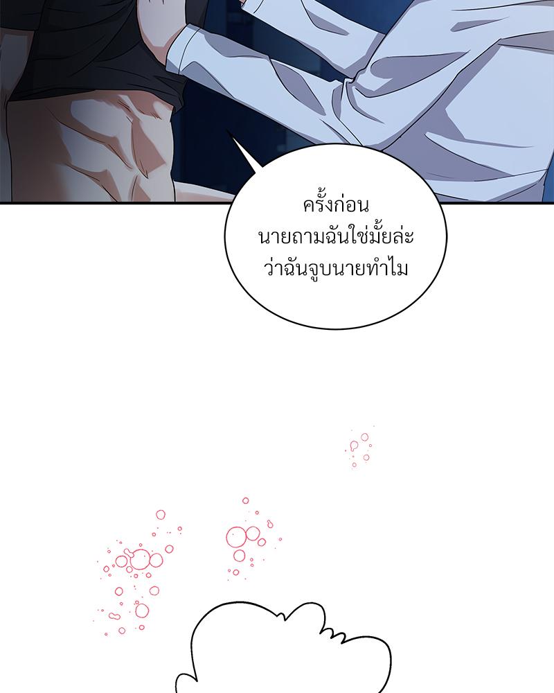 หน้า 72