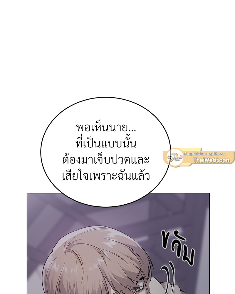 หน้า 111