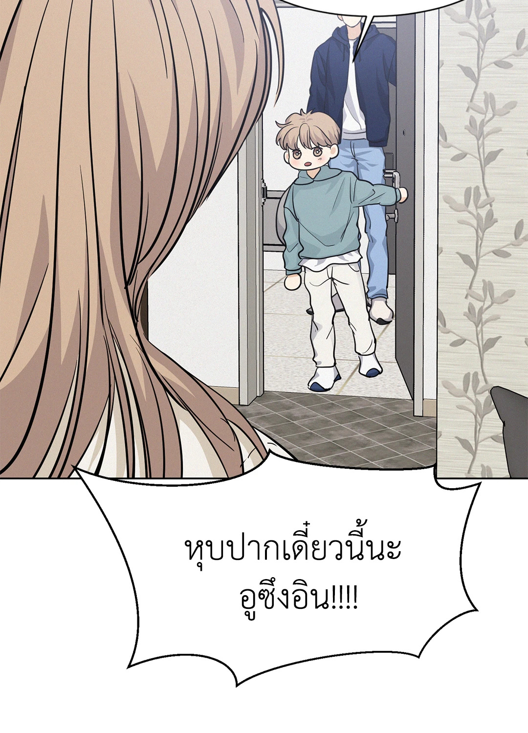 หน้า 40