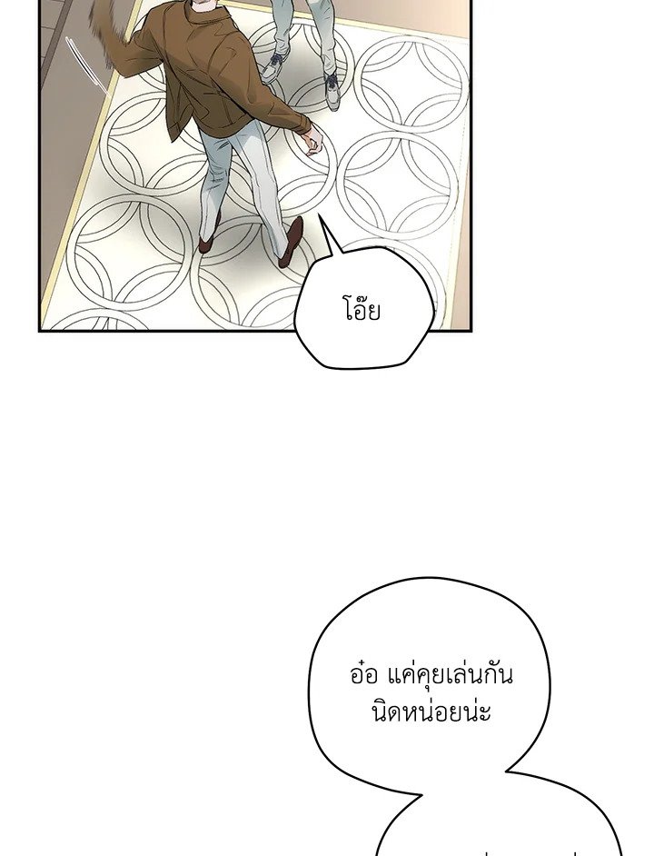 หน้า 63