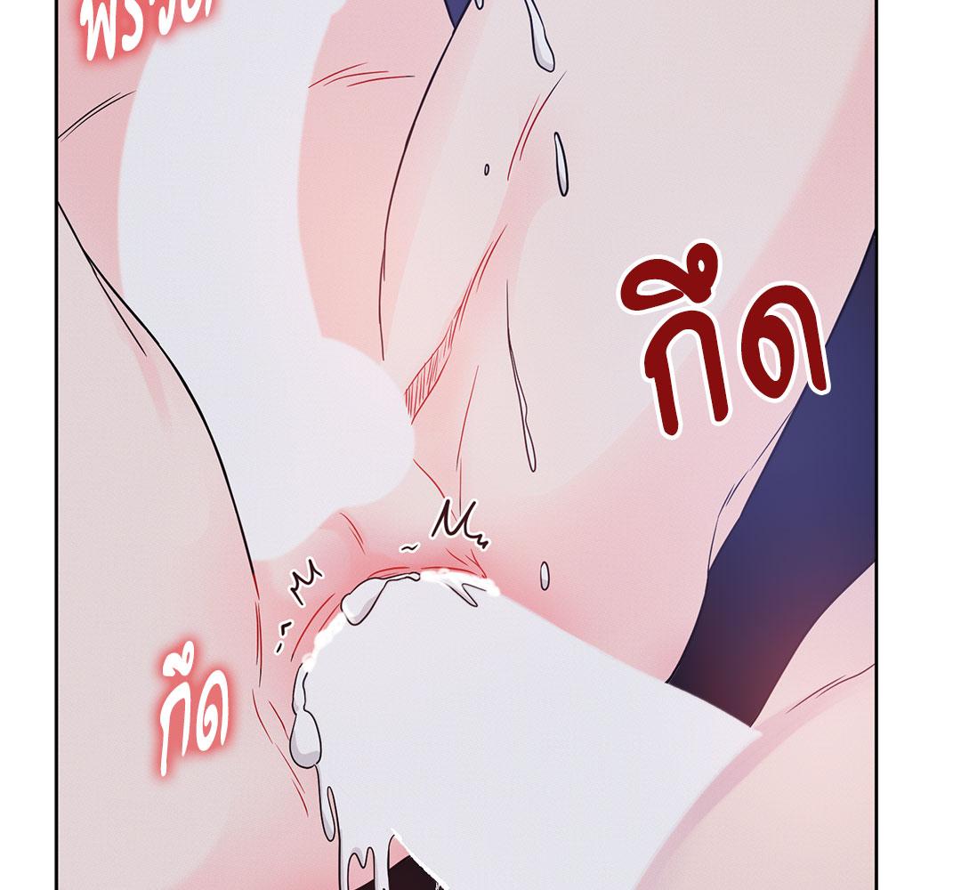 หน้า 170