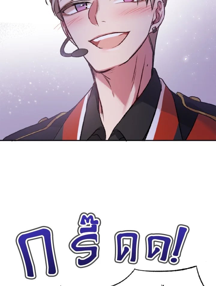 หน้า 91
