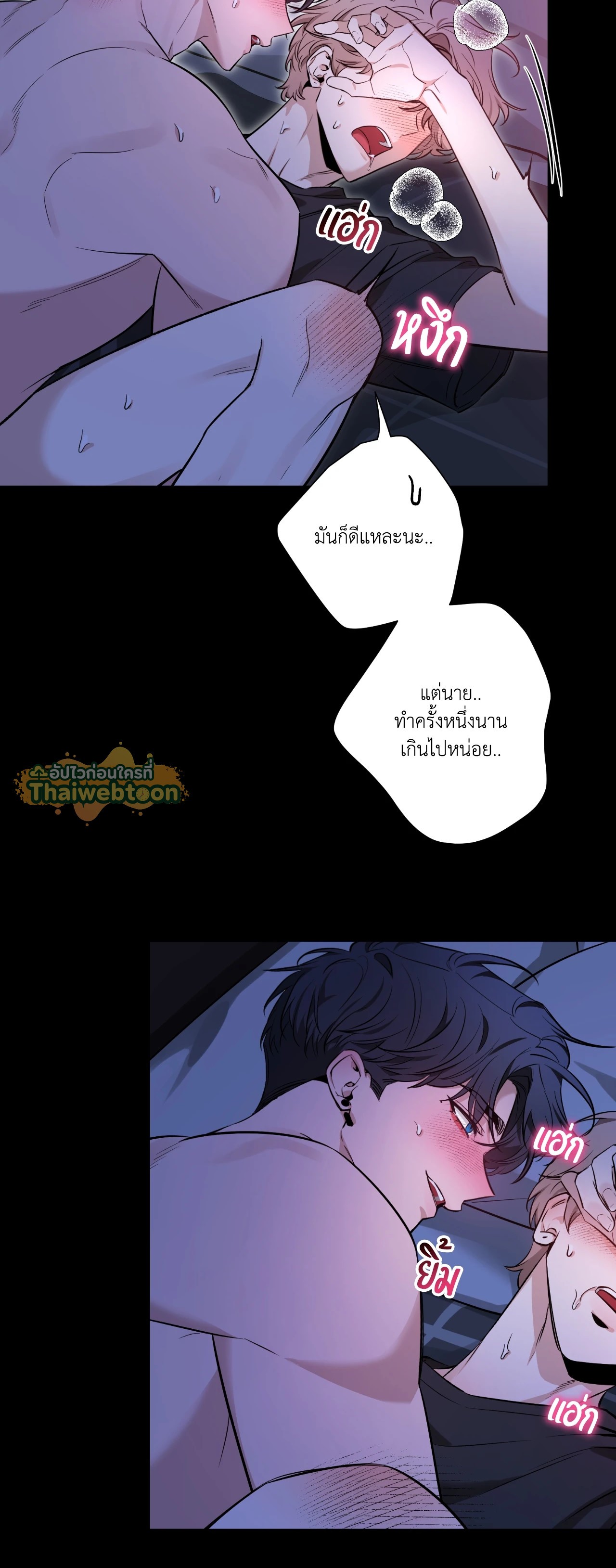 หน้า 39