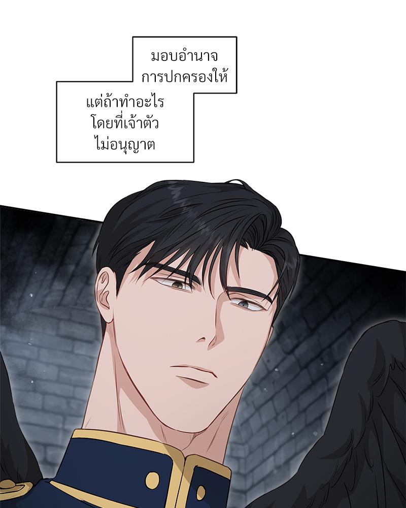 หน้า 78