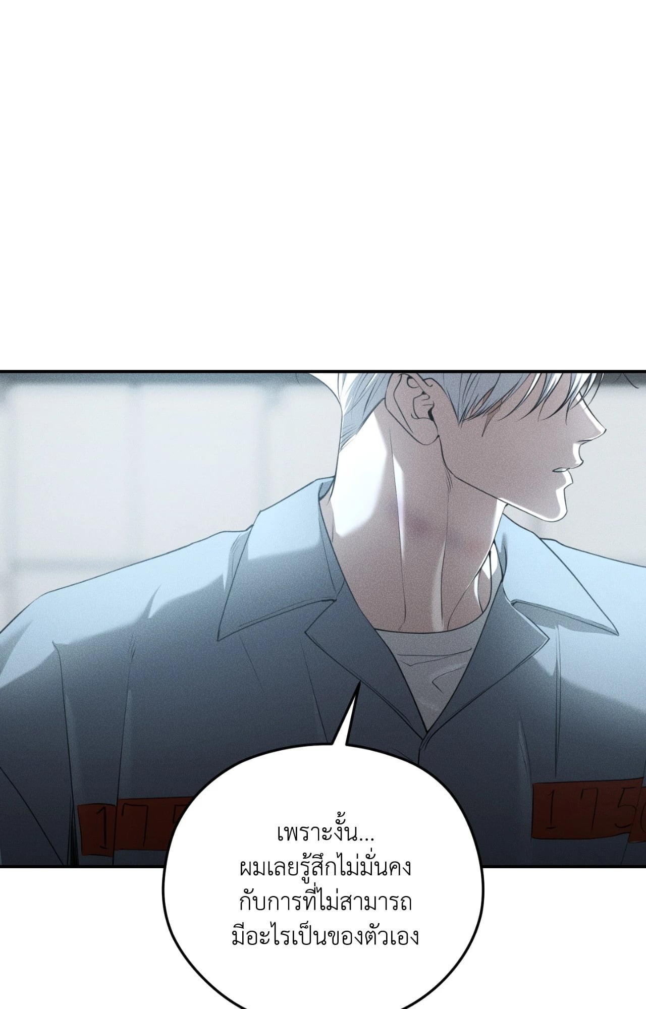 หน้า 72