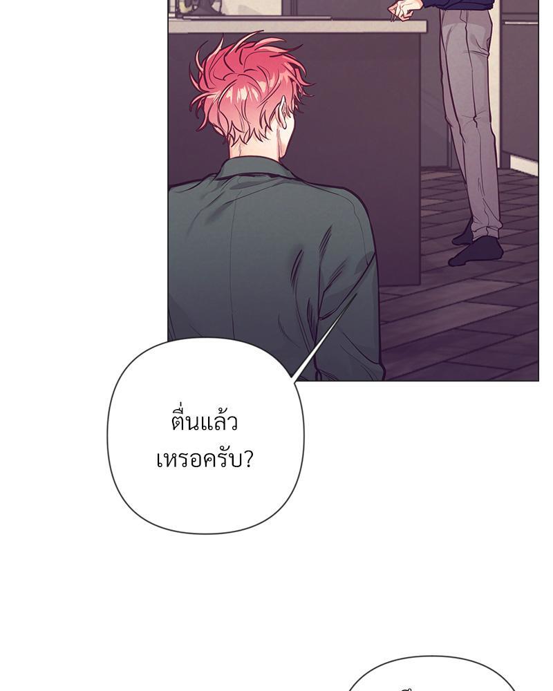 หน้า 67
