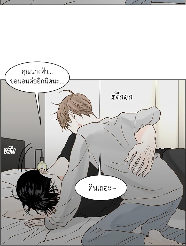 หน้า 64
