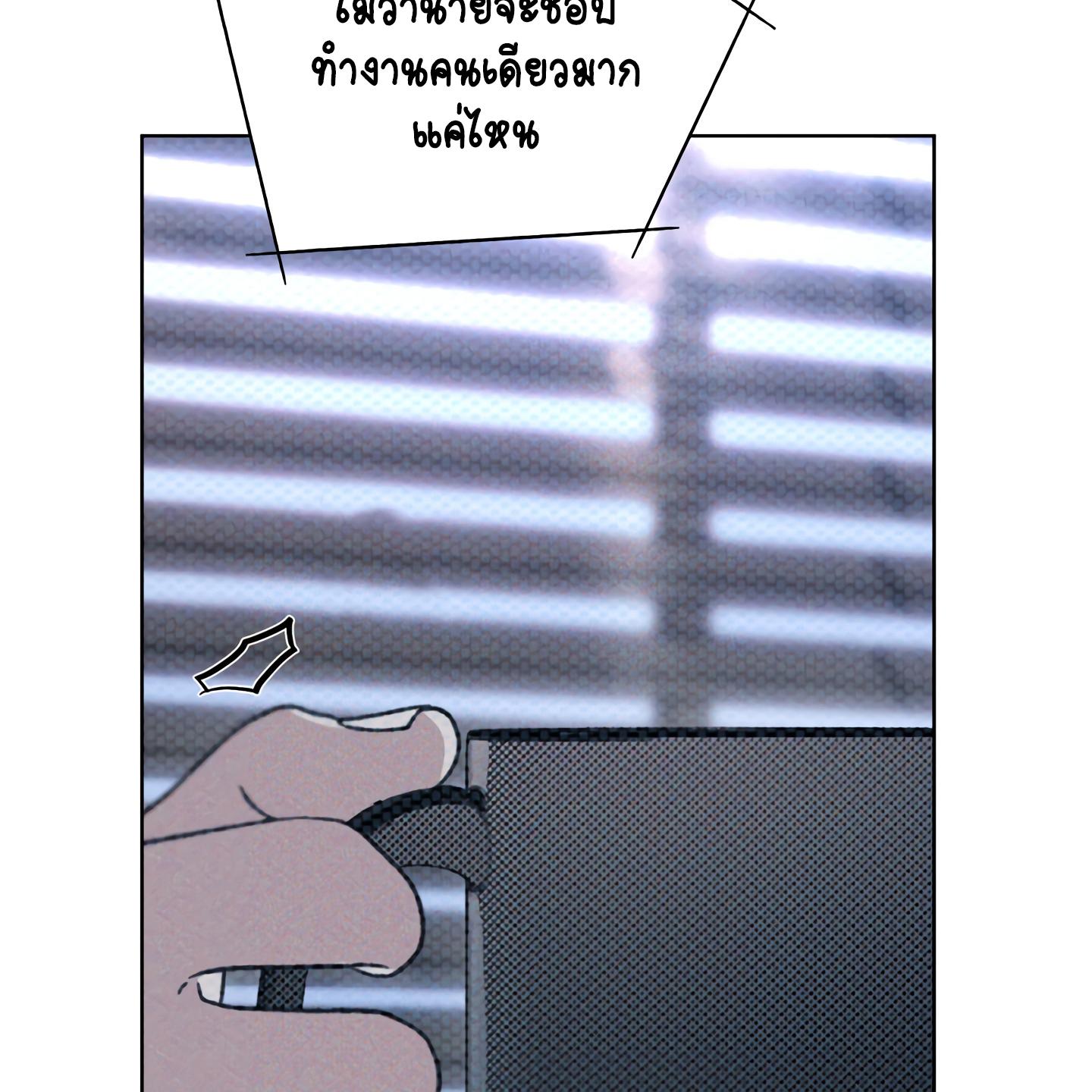 หน้า 82