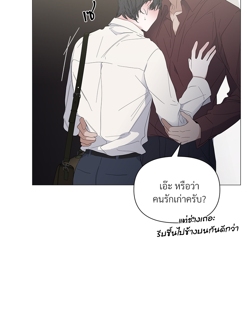 หน้า 67