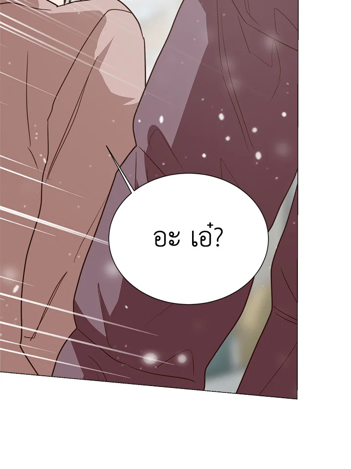 หน้า 97