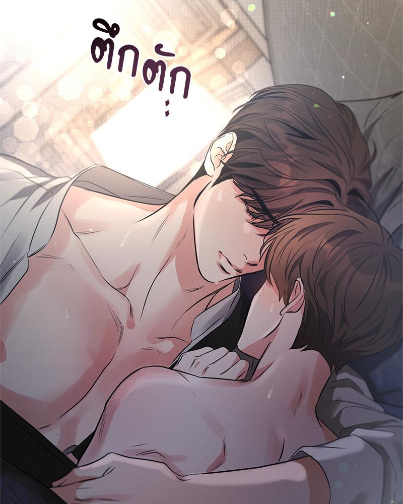 หน้า 152