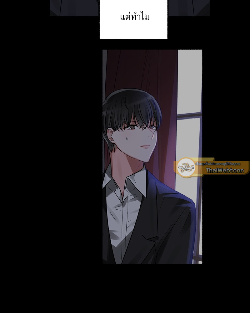 หน้า 95