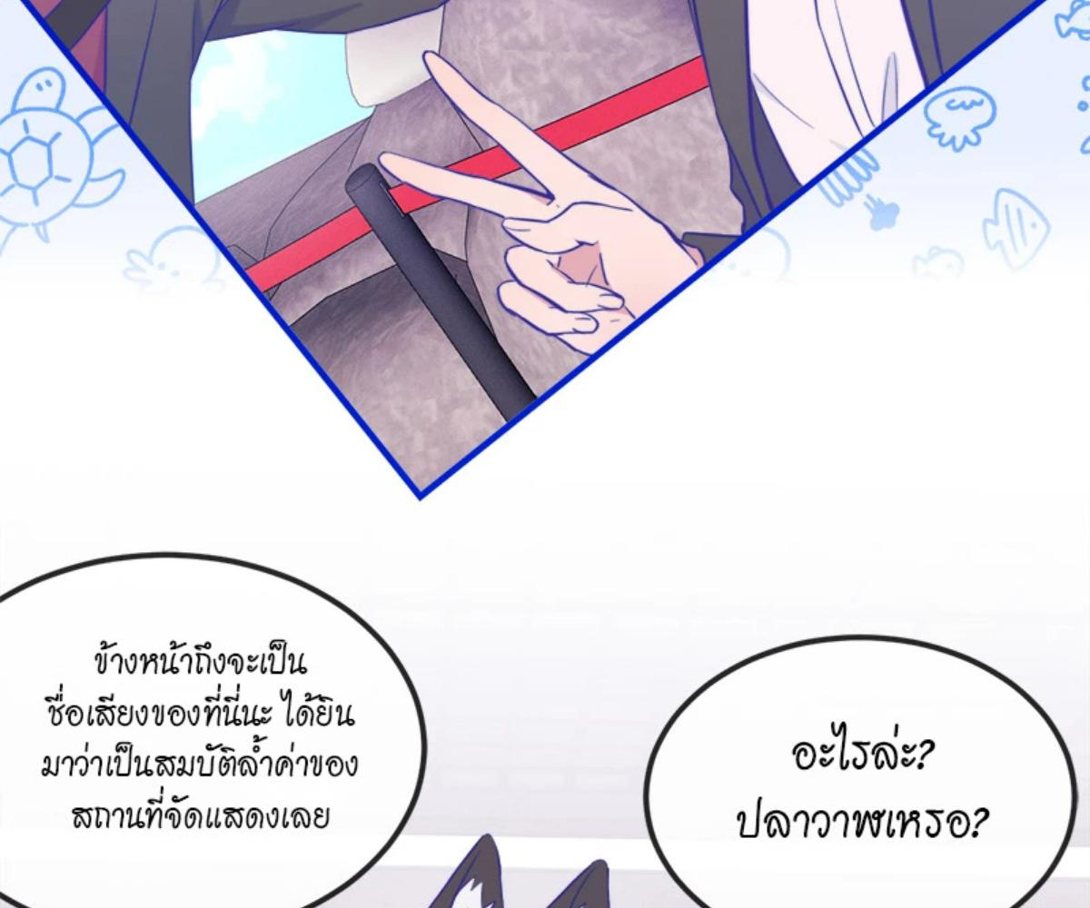 หน้า 98